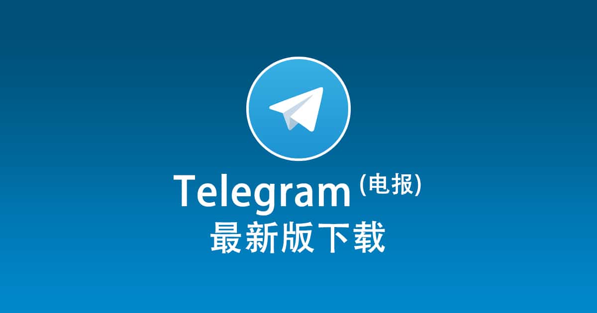 Improve Digital Marketing Effectiveness with Telegram Number Filtering